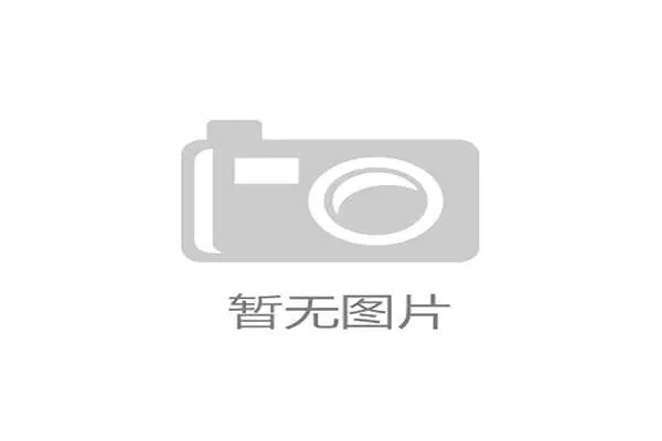 沙特体育部启动智慧沙漠足球计划打造可移动球场应对沙丘地形变化 沙特体育部启动智慧沙漠足球计划打造可移动球场应对沙丘地形变化