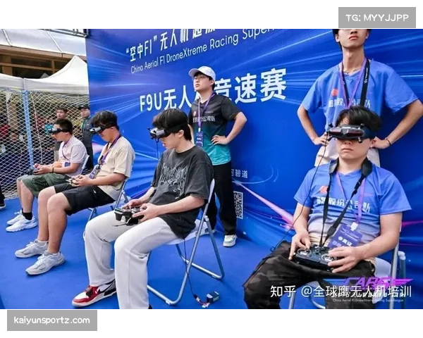 无人机赛事迎来爆发式增长 低空竞技运营成资本追逐新风口